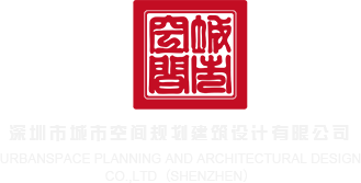 华为手机识别不到内部存储深圳市城市空间规划建筑设计有限公司